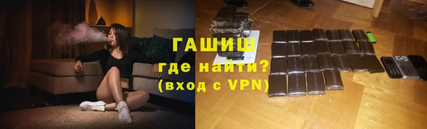 кокаин VHQ Белоозёрский