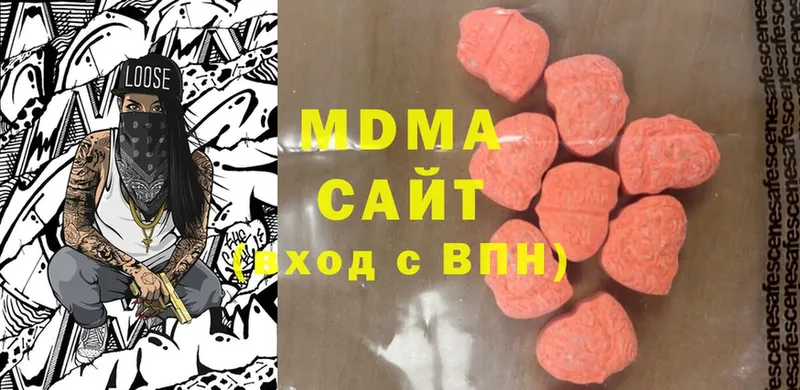 как найти   Болхов  МДМА Molly 